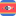 Eswatini