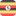Uganda